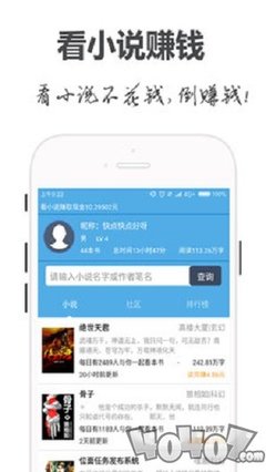 英亚体育手机app